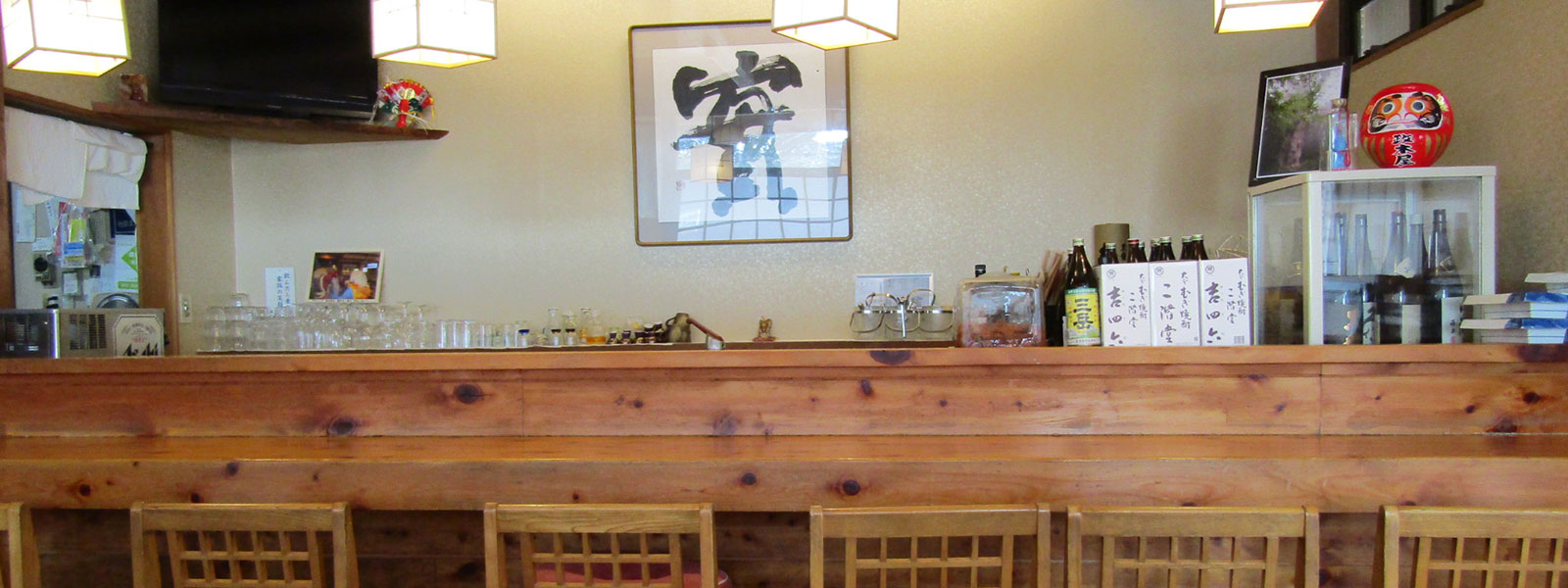 政木屋のカウンター